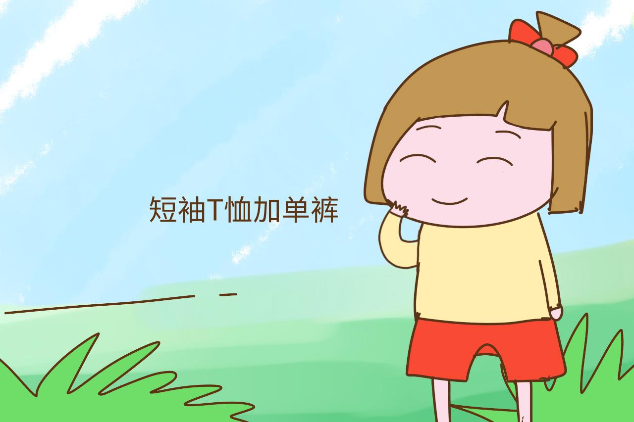 人家都把女儿当公主养, 我把她养成个假小子还挺得意, 听听理由