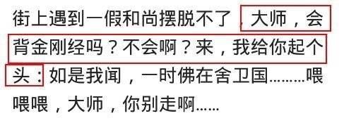 一直误认为没文化真可怕, 但是现在才发现有文化的人才最可怕