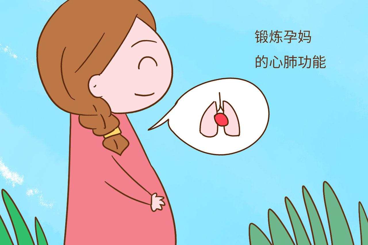 都知道孕期散步好, 可是这3点做不到, 孕妈做的可都是无用功