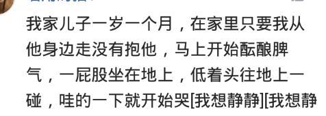 2岁宝宝到底有多可怕? 网友: 为了看动画片, 汗都哭出来了