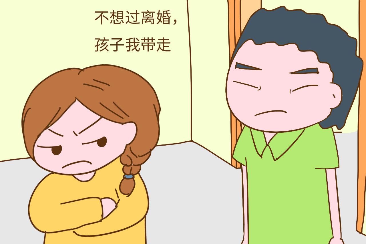 两口子吵架再火大, 这几句话也别当着孩子面说, 会伤了孩子心