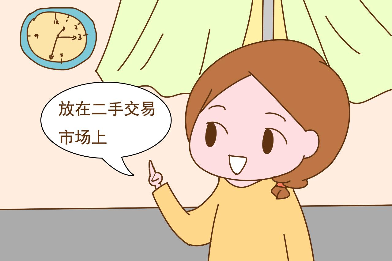 孩子的旧衣服你怎么处理的? 这几种做法就很聪明, 免得被人利用