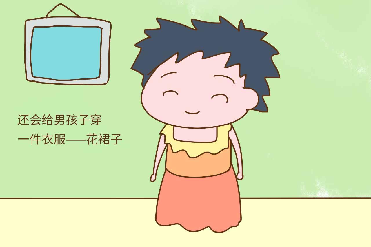 给男孩子穿这样的衣服, 妈妈开心了, 他却会抬不起头