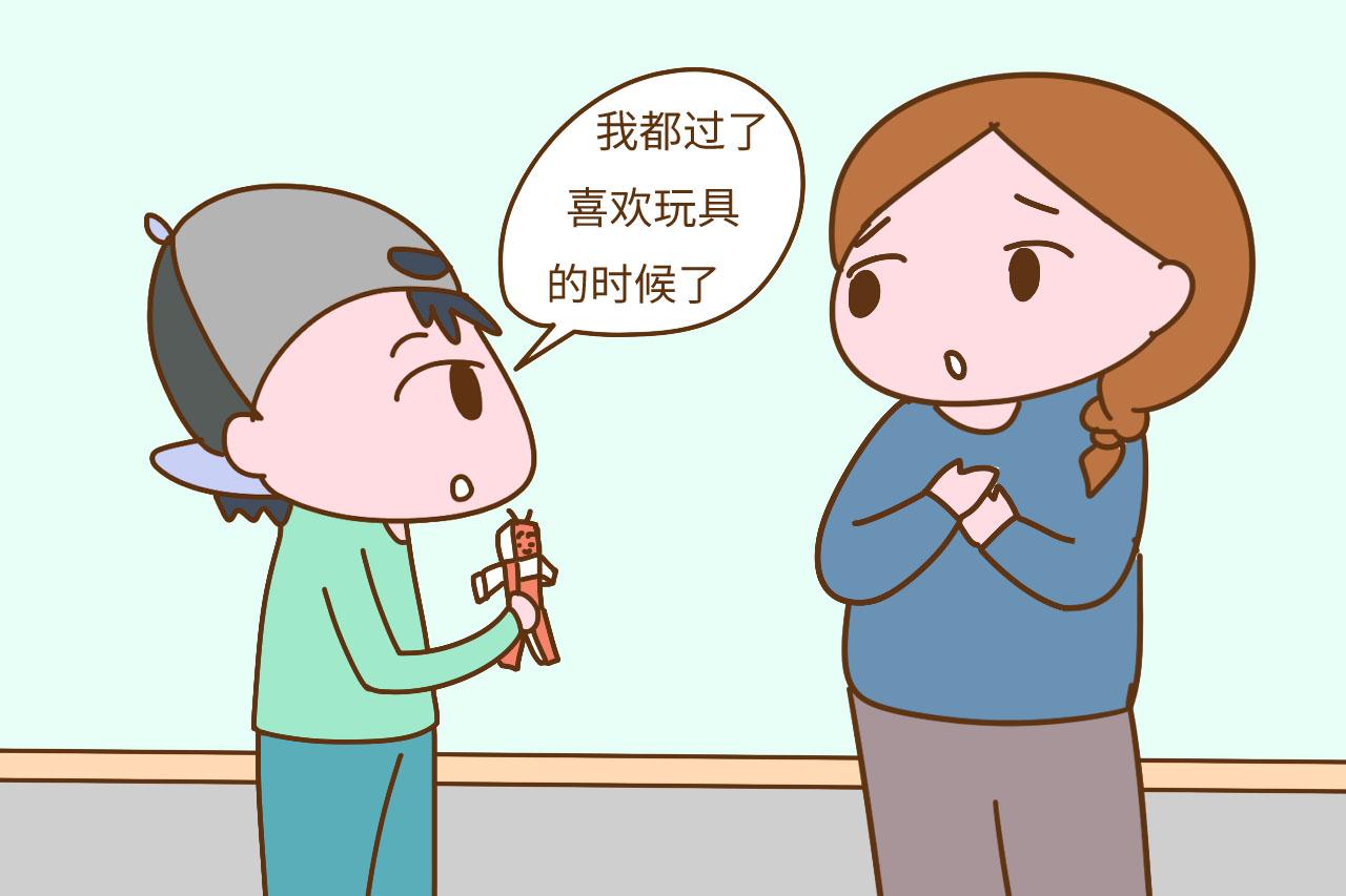父母在这四个方面够舍得, 宝宝长大易出息