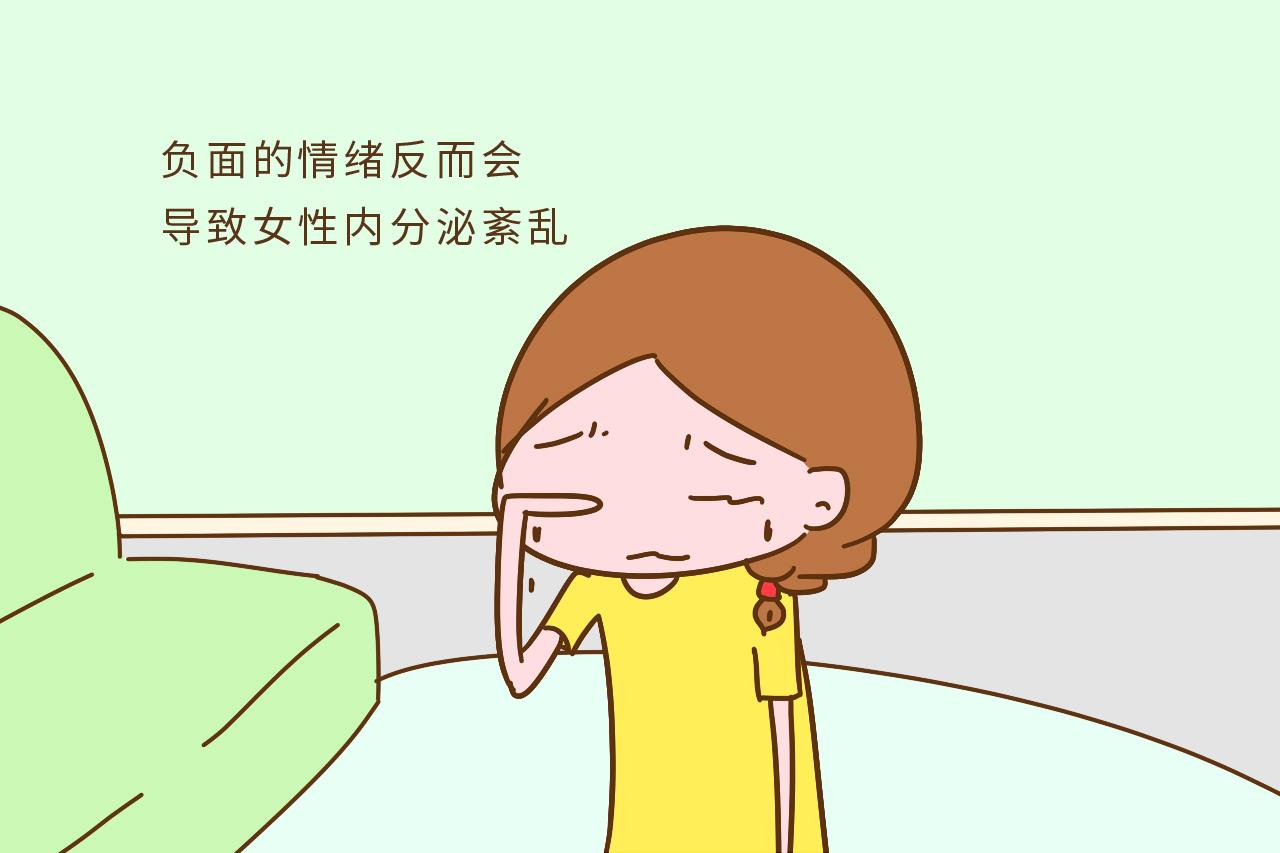 别轻易给自己贴上“不孕”标签, 会把好孕气赶跑的
