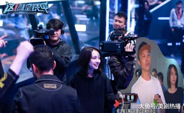 郑爽新恋情坐实, 新男友家境不错, 长相身高都比胡彦斌强!