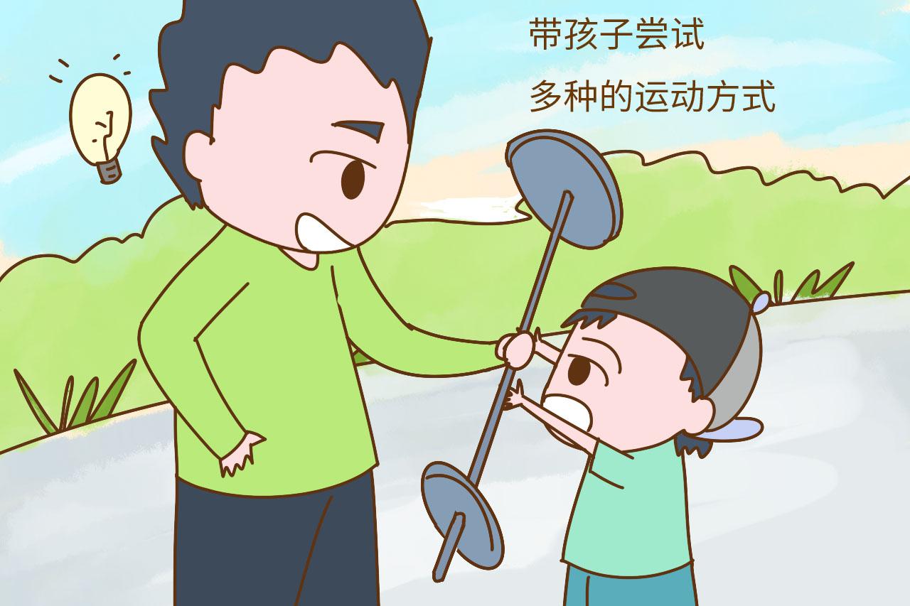 孩子总会有“坏心情”, 家长遇见了别无视, 请及时帮他处理
