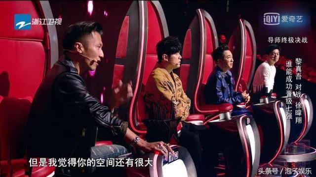 惜败四转, 《中国好声音》让我们看到了谢霆锋的素养