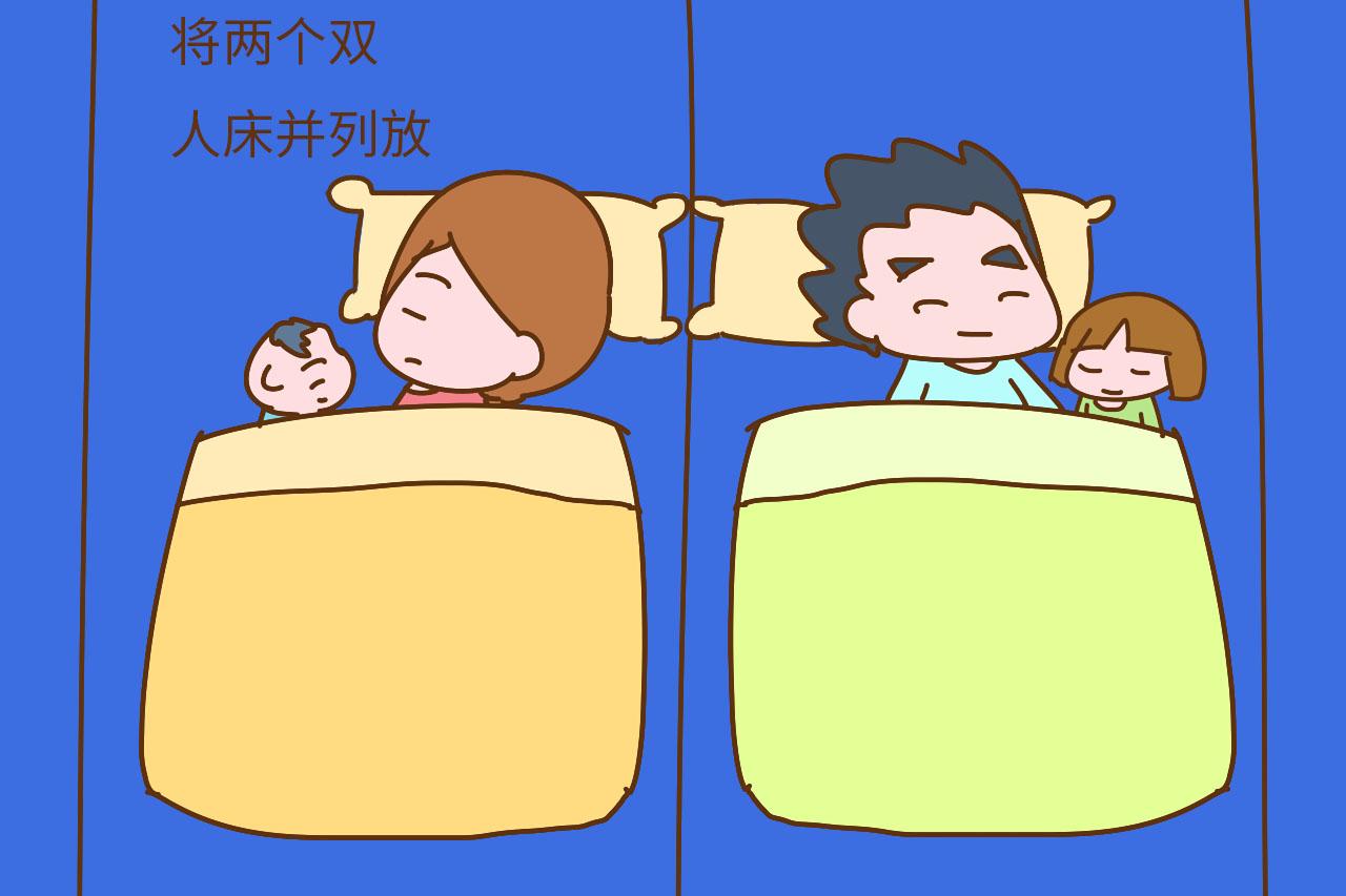 生了二胎后, 大宝到底该和谁一起睡? 这位妈妈的做法值得借鉴