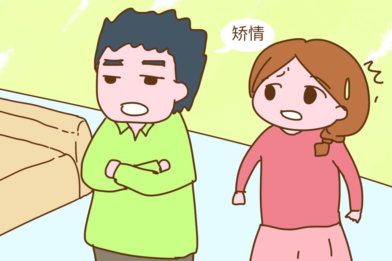 “我产后抑郁你说我矫情, 那你工作说累就是显摆”, 被呛扎心了