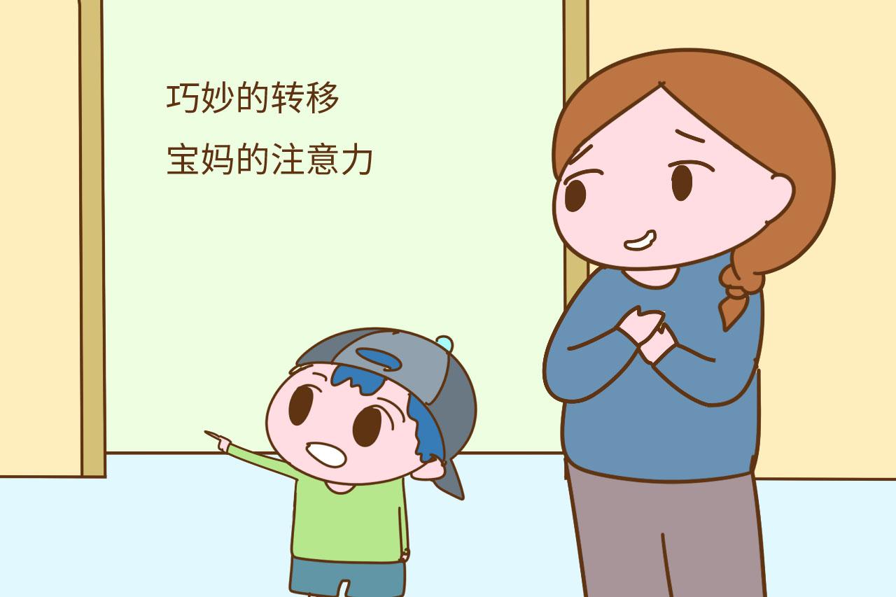 宝宝这样耍赖皮, 可能智商情商高, 你家宝宝都闹哪几样?