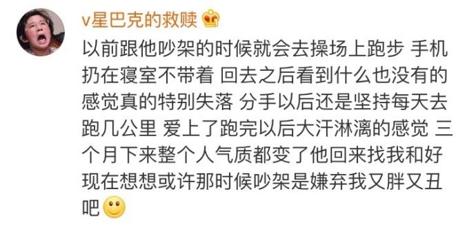你是不是有过故意赌气关掉手机, 后来发现打开后什么也没有的时候。