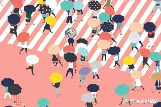 异性对你这四个小动作, 其实就是在向你告白!