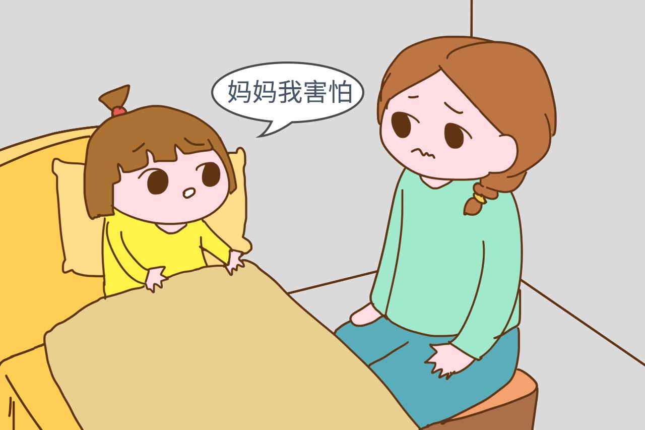 孩子半夜总是醒来哭闹? 原因可能在家长身上, 不要再犯这些错误