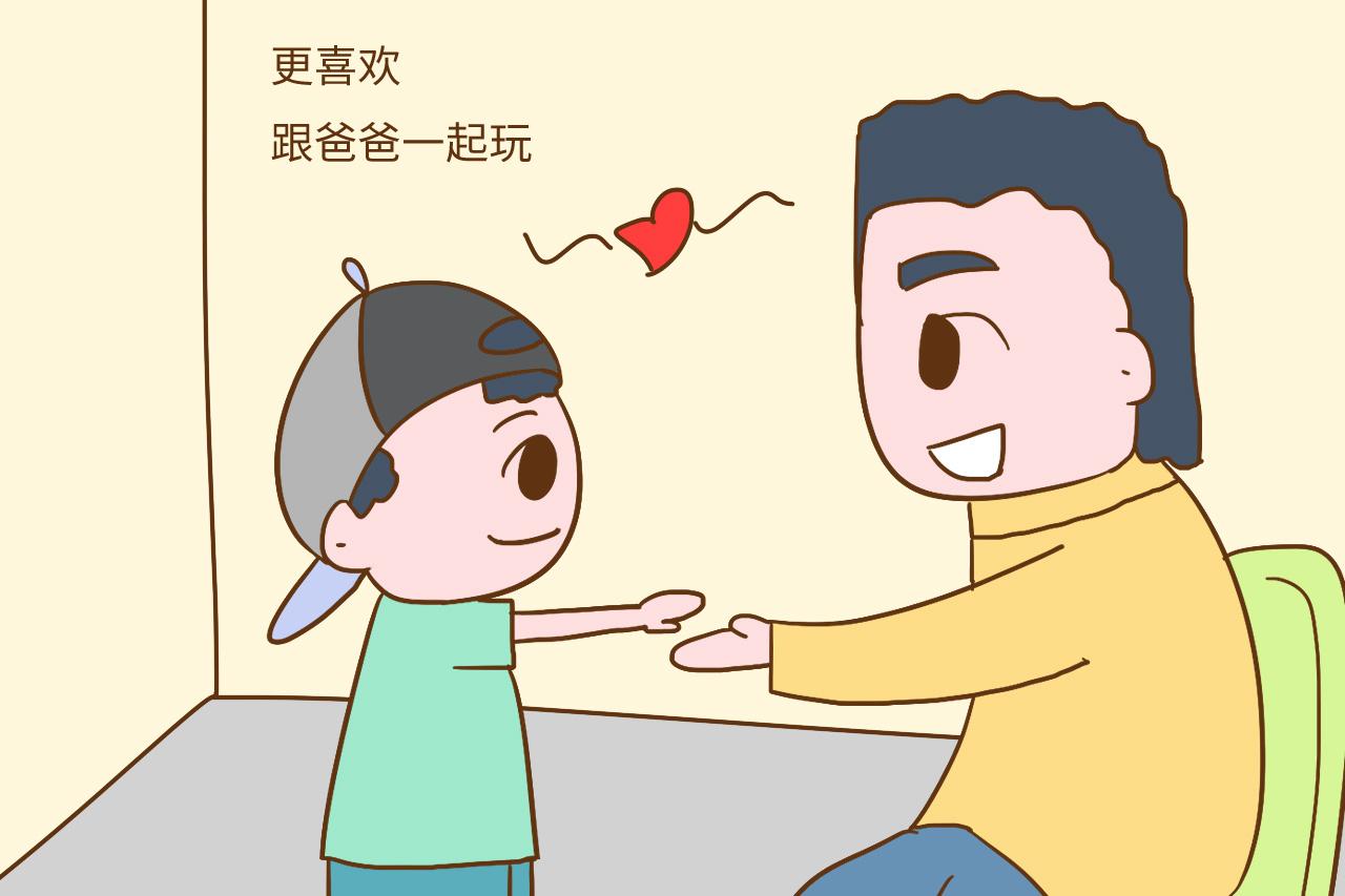在这些家庭里成长的男孩, 会更亲近爸爸, 妈妈现在调整还来得及