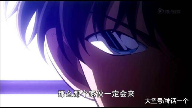 日漫推荐之 怪盗基德1412 他是基德的对手也是他的观众 娱乐资讯 娱乐新闻网