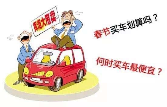 一般买车险买几种最佳,一般买车险买几种最佳多少钱