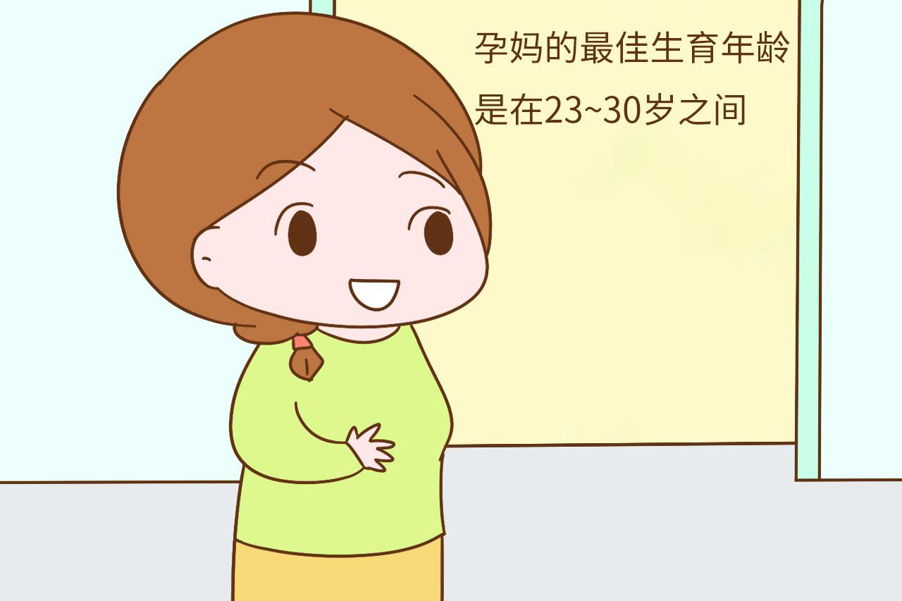 这3种孕妈, 容易生出高智商的宝宝, 怀的都是幸运儿