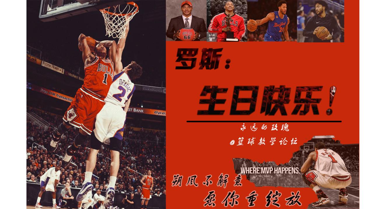 你是NBA史上最年轻的MVP

