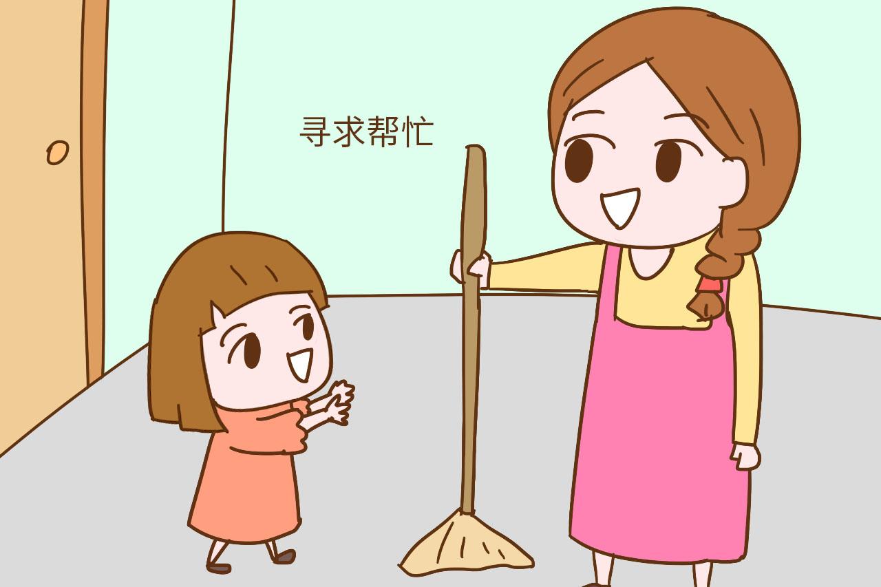妈妈们学会多做这三件事, 你会被孩子宠成小公主
