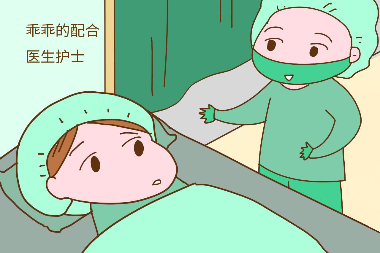 在产房总会遇到一些尴尬, 这几种孕妈一般都逃脱不了