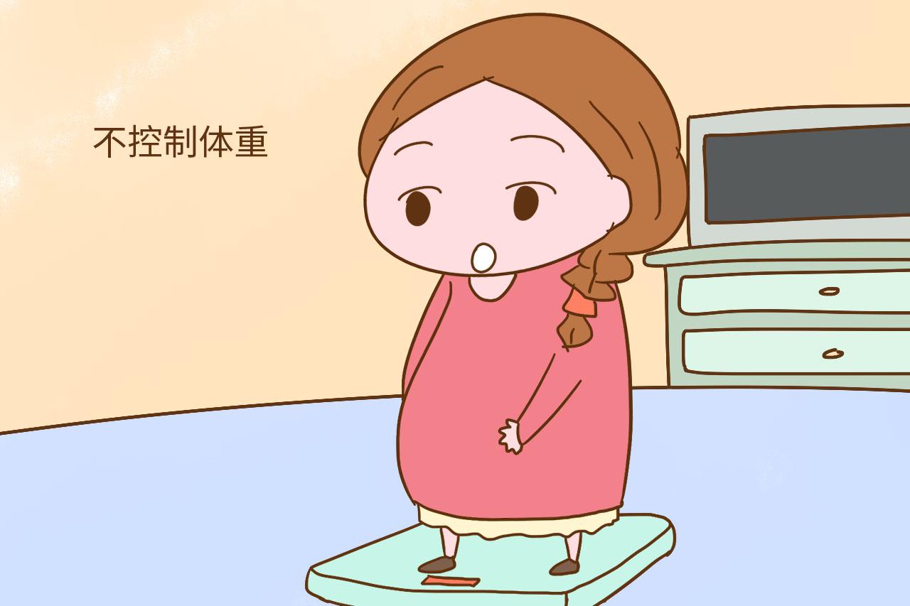 准妈妈的这3个习惯, 会让皮肤变得很糟糕, 有的要注意了