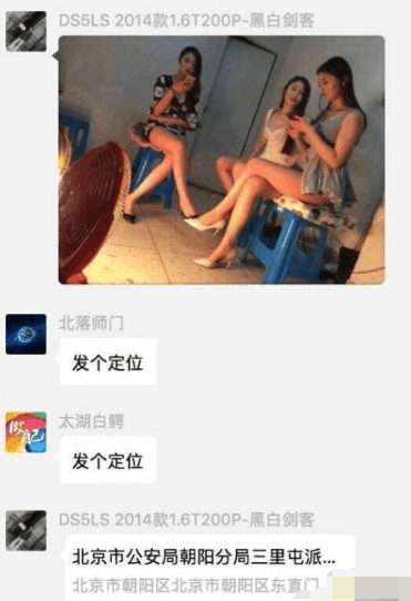 奇葩买家秀|谁说缝隙不影响效果的?