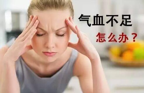 女人气血不足成“黄脸婆”? 常吃这几种食物补气血, 皮肤也水润