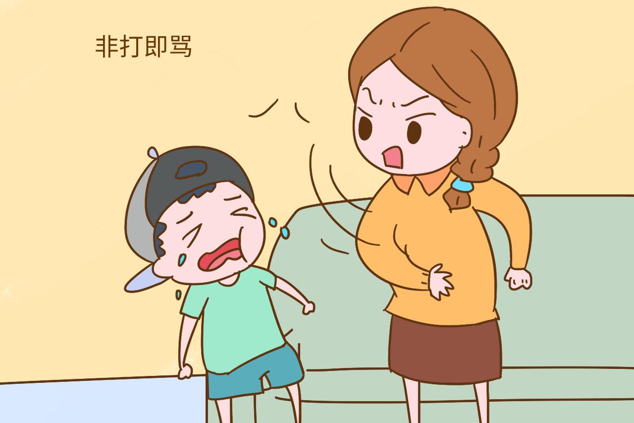 别不信, 父母常做这4件事, 孩子更容易成为“白眼狼”