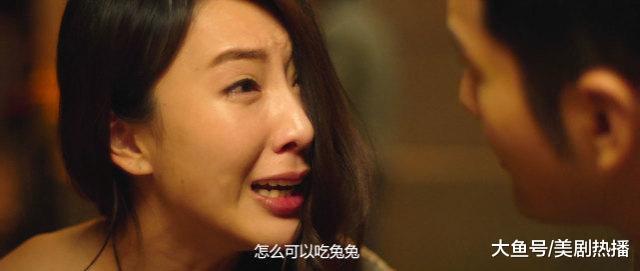 身材不输林志玲, 王心凌因她背第三者恶名, 35岁嫁富豪成人生赢家