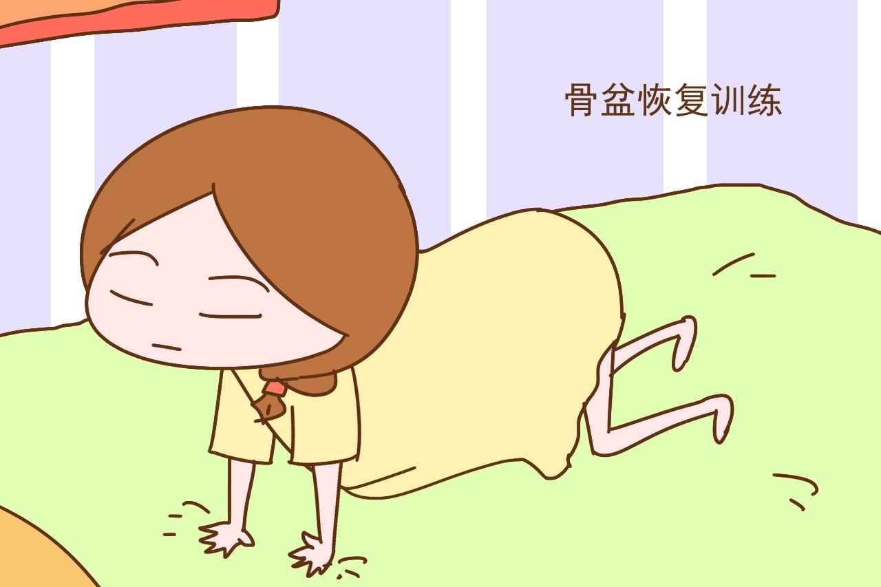 产后坐月子, 很多女人都会遇到漏尿的尴尬, 你逃过了吗?
