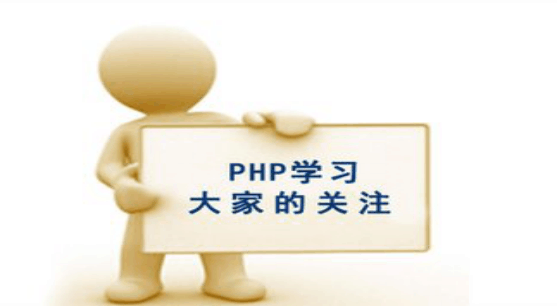 php程序员培训机构千锋出类拔萃