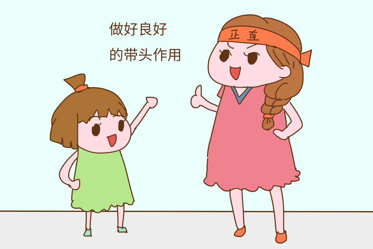 孕前除了身体检查, 还要准备这“三心”, 备孕夫妻越早知道越好