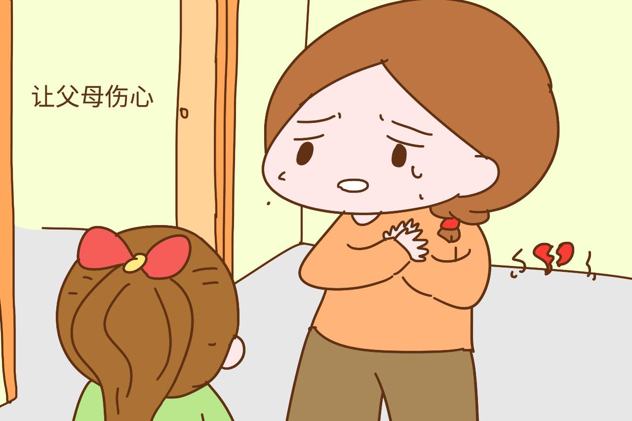 10岁之前, 父母给孩子立好这3个规矩, 孩子长大懂事又孝顺