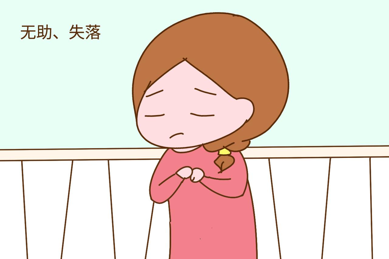 妈妈欲抱幼子跳楼, 婚姻里, 多少妈妈曾有过这种冲动?
