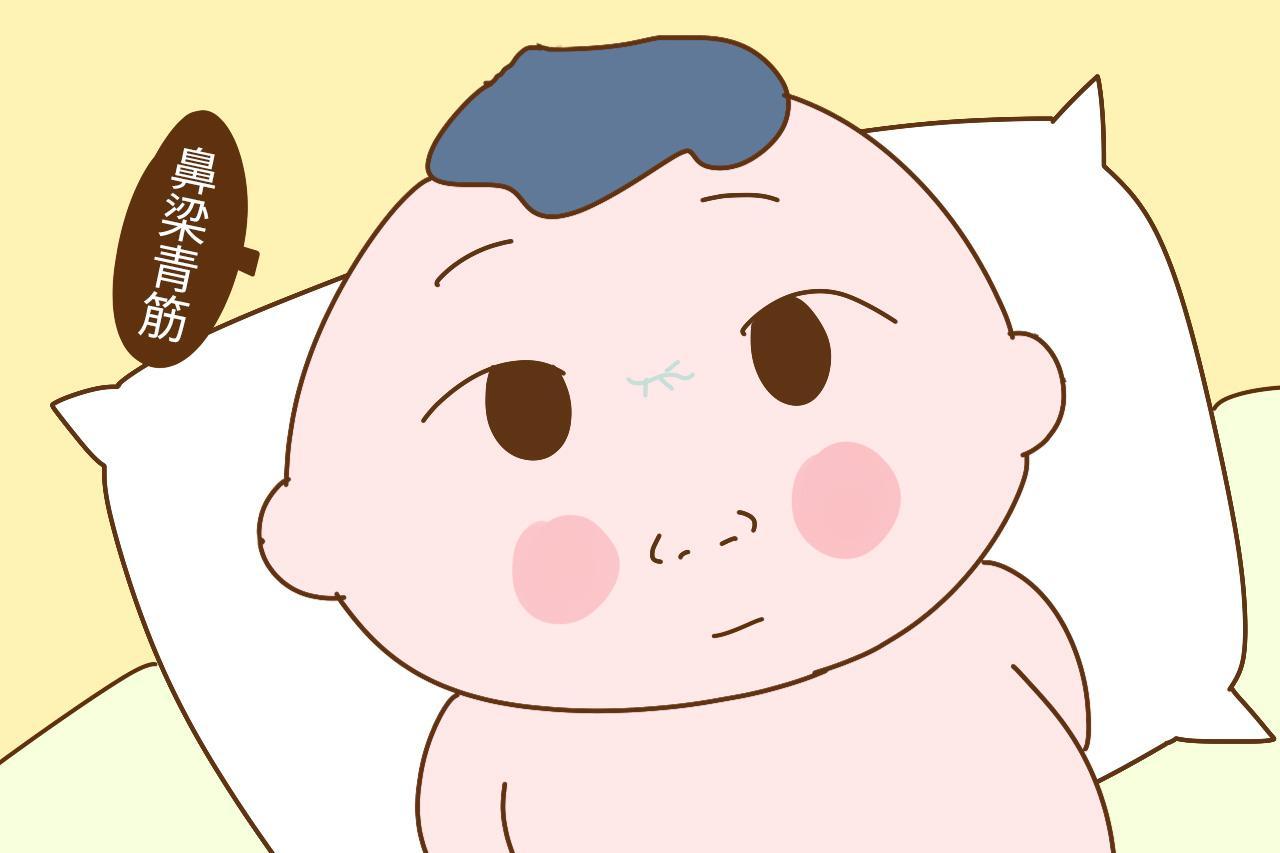 孩子不长个、胃口差、爱生病? 看看脸上有没有这个特征