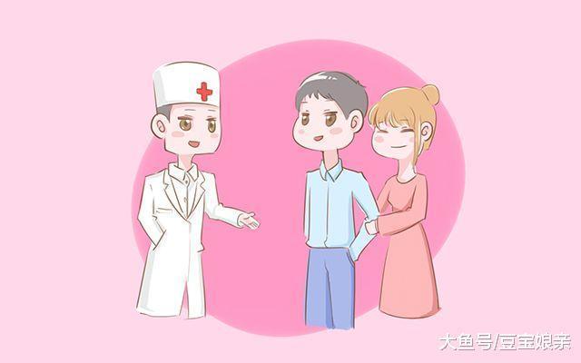 排卵期受孕失败, 一般是这3个原因造成的, 想怀孕快改