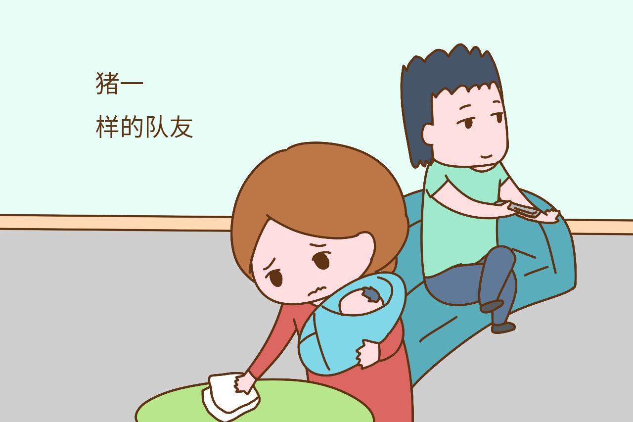 如果时光倒流, 你还愿不愿意结婚生子? 扎心了