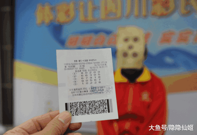 中了彩票大奖后, 奖金需要多久才会到账? 说出来你都不敢相信