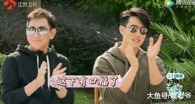 吴尊居然是他们家长得最丑的? 果然人比人气死人!