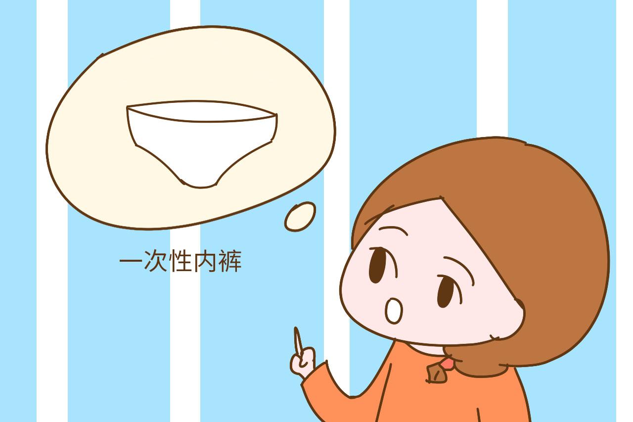 去医院生娃, 备好这几样东西会让你产后更舒心, 有的在医院买不着