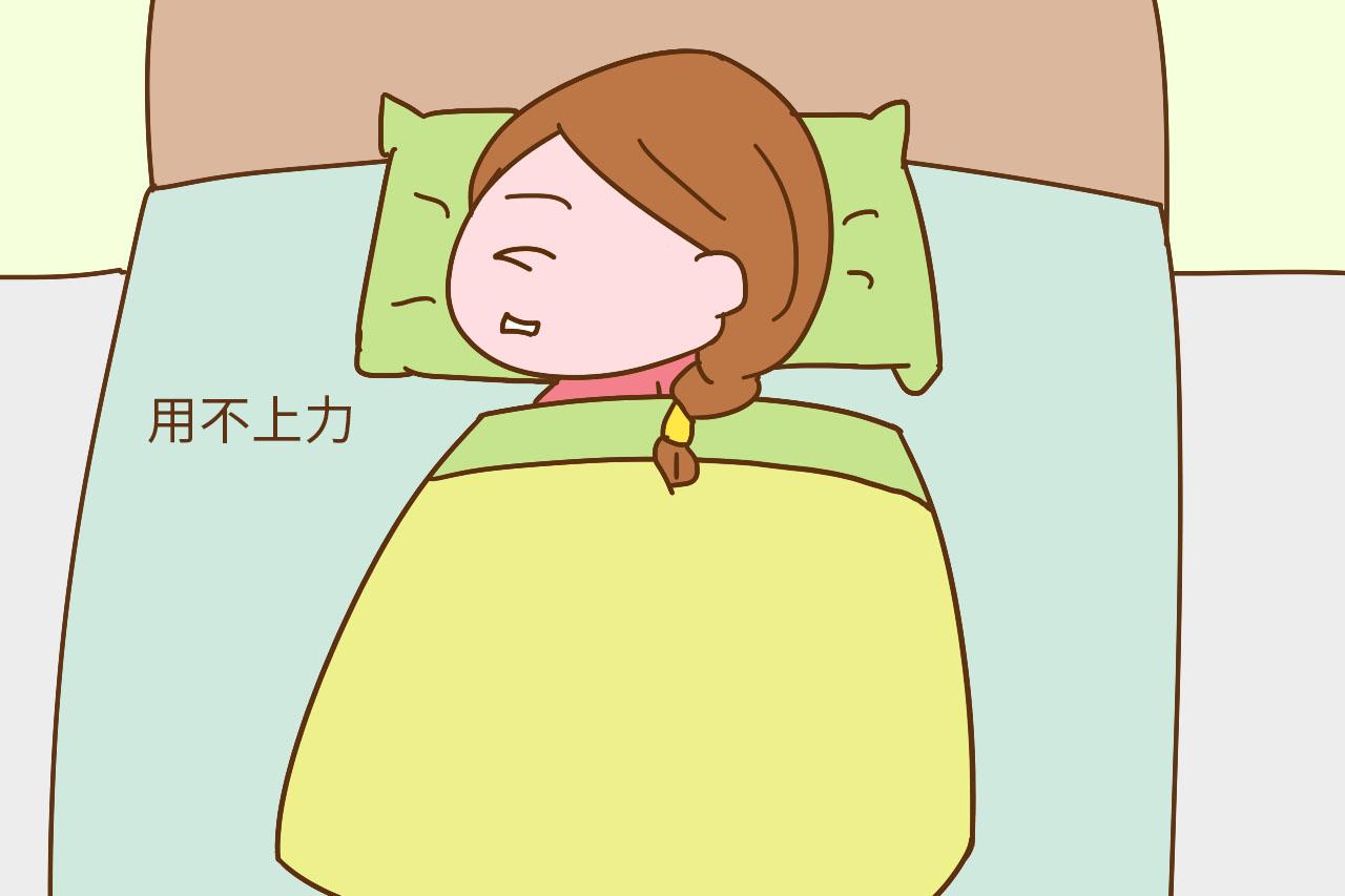 月子期间, 产妇要重点保护好这两个部位, 不然容易落下月子病