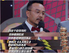 汪涵两字道破欧弟人品, 竟因坐地起价被拒跟老东家反目成仇?