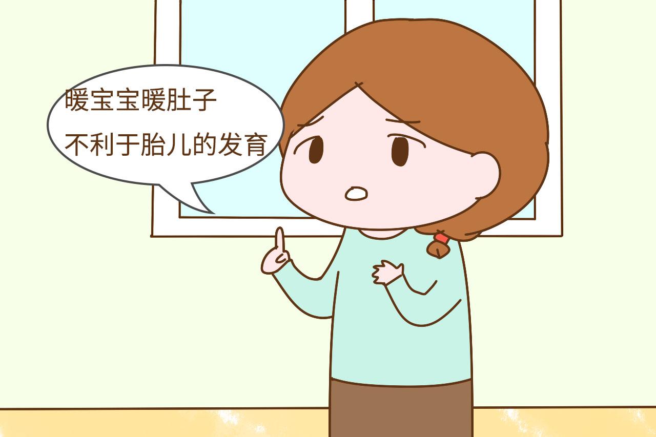 冬天, 孕妈这样防寒取暖会伤害到胎儿, 趁早丢了不要用