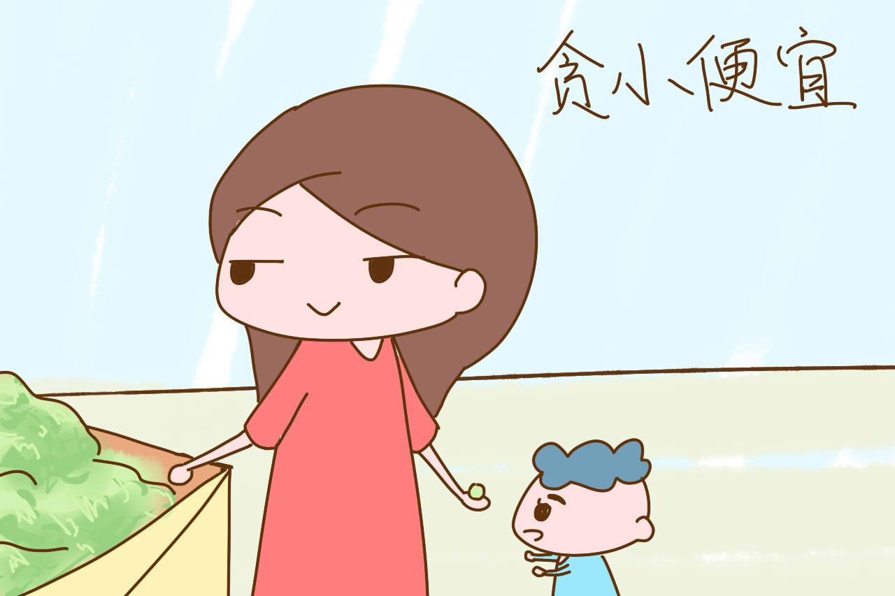 有这三大表现, 说明孩子已经被惯坏, 再不纠正以后就后悔去吧