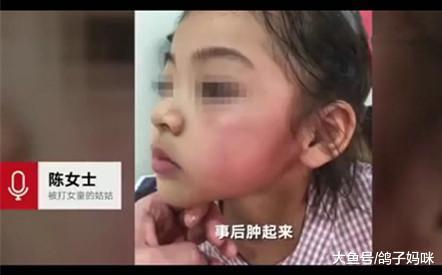 孩子争夺玩具, 妈妈魔爪神功施暴对方孩子!