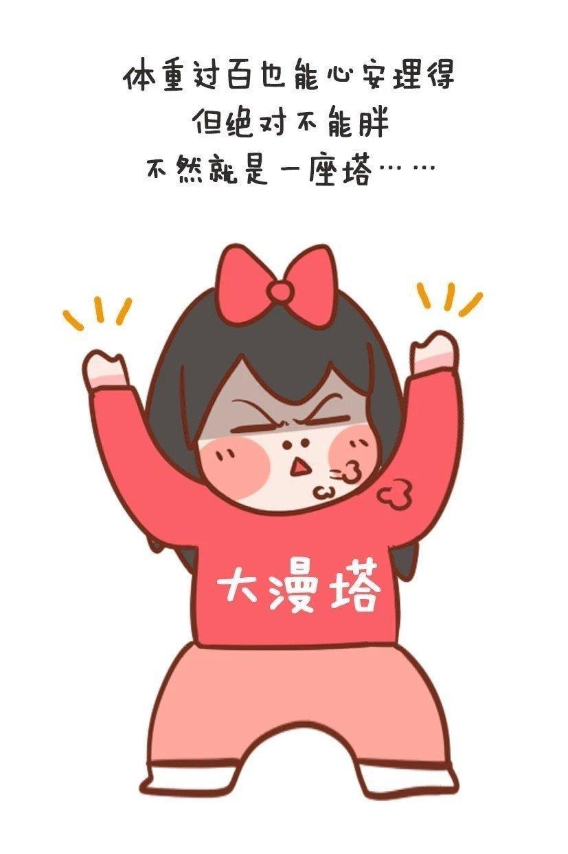 女朋友身高170cm是什么感受?