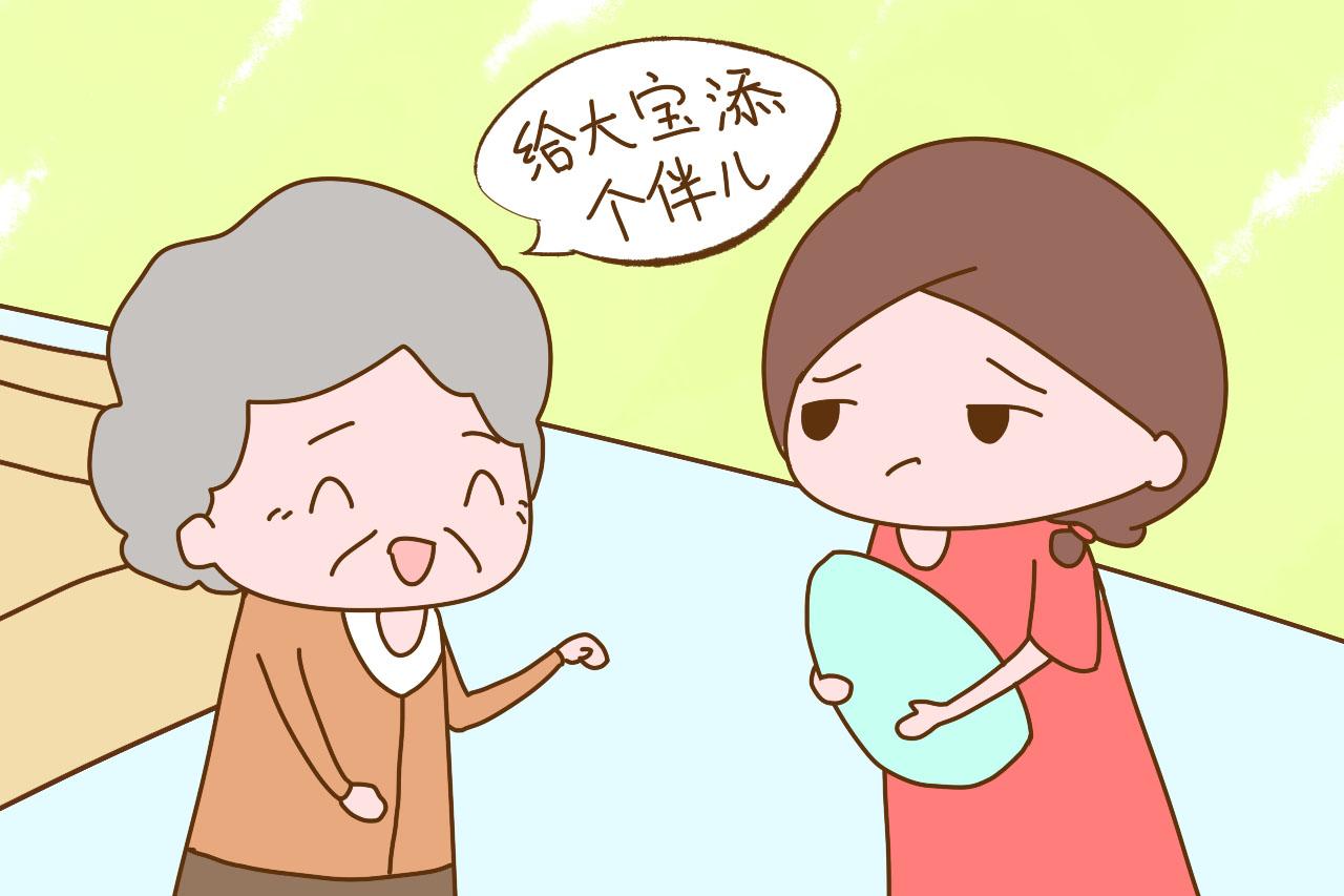 “生男孩给10万, 生女孩给5万”, 农村老大爷为催生二胎下血本儿