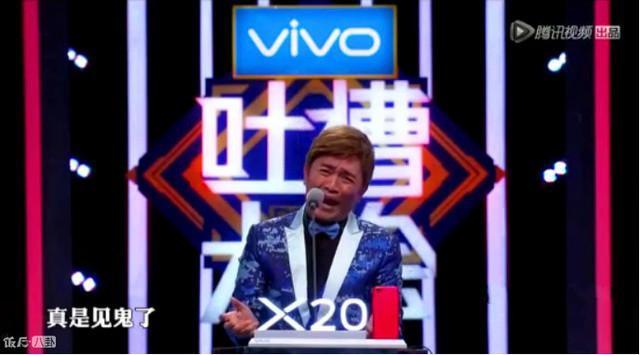 周杰伦吴宗宪世纪大和解! 曾经互给对方难堪, 这次终于放下了!