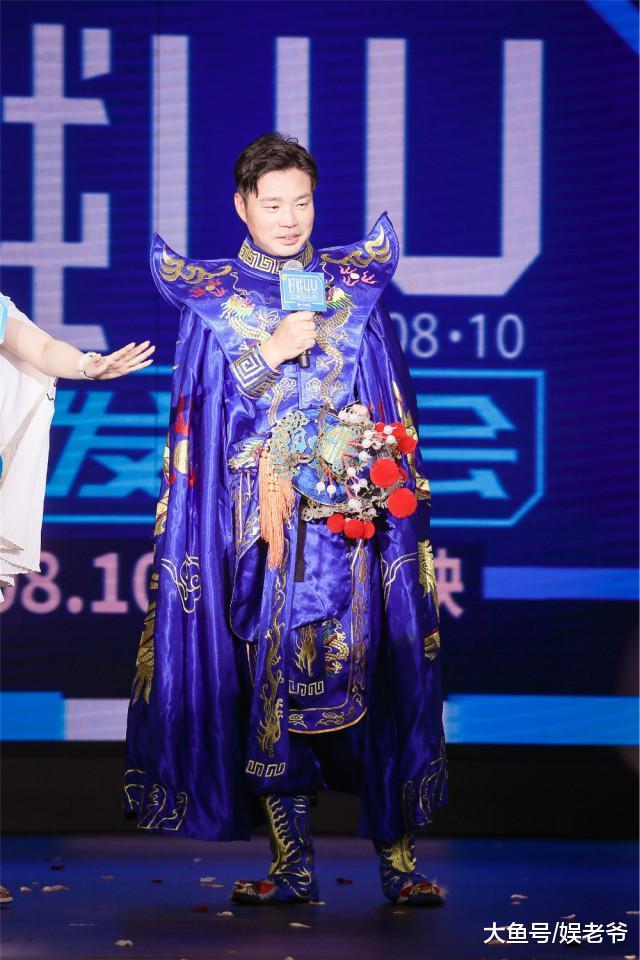 黄渤王宝强于和伟王迅争C位 “好戏4U”发布会上演《一出好戏》